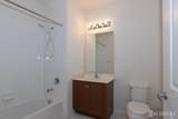 541 E Celebration Way - Photo 25