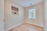 4 Winthrop Road - Photo 35