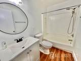 211 Sunshine Court - Photo 15