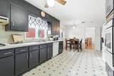 419 Dunellen Avenue - Photo 14