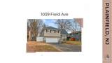 1039 Field Avenue - Photo 3