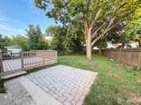 47 Brandywine Circle - Photo 22