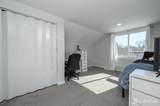 1326 Herbert Boulevard - Photo 27