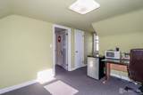 279 Amboy Avenue - Photo 15