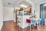 731 Strassle Way - Photo 14