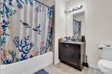 731 Strassle Way - Photo 16