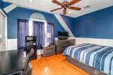 312 Kirkland Place - Photo 24