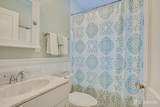 226 University Avenue - Photo 22