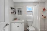 51 Dartmouth Street - Photo 24