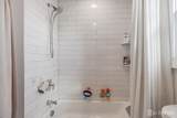 51 Dartmouth Street - Photo 30
