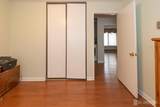 264-B Crosse Drive - Photo 15