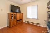 264-B Crosse Drive - Photo 16