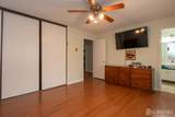 264-B Crosse Drive - Photo 22