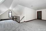 268 Matchaponix Avenue - Photo 39