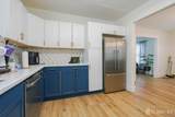 130 Elmwood Avenue - Photo 12