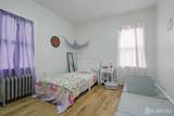 130 Elmwood Avenue - Photo 26