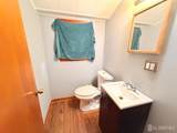 47 Spruce Street - Photo 8