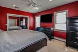 369 New Brunswick Avenue - Photo 49