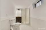 254 George Place - Photo 12