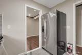254 George Place - Photo 5
