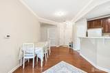 540 Cranbury Road - Photo 6