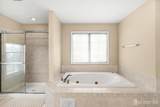 4 Windmill Court - Photo 36
