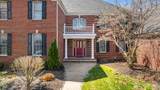 4 Windmill Court - Photo 57
