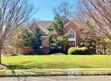 1 Schindler Lane - Photo 2