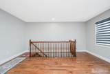 134 Union Street - Photo 20