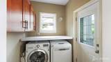 260 S Washington Avenue - Photo 15
