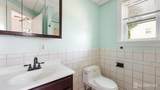 260 S Washington Avenue - Photo 21