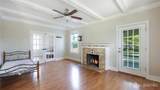 260 S Washington Avenue - Photo 9
