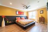 32 Morris Lane - Photo 12