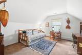 140 Bunker Hill Road - Photo 29