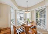 124 Magee Court - Photo 9