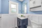 1 Baumer Road - Photo 17
