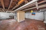 1943 Plainfield Avenue - Photo 16