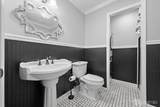 10 Alexander Hamilton Court - Photo 15