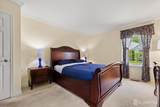 10 Alexander Hamilton Court - Photo 16
