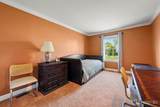 10 Alexander Hamilton Court - Photo 20