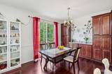 406 Ellsworth Way - Photo 20
