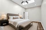 12 Wynwood Drive - Photo 18