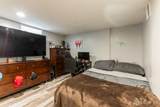 3 Minnisink Avenue - Photo 28