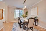 8 Tufts Court - Photo 27
