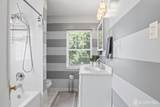 226 1st Street - Photo 15
