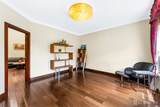 16 Dakota Drive - Photo 7