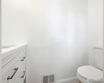 7 Firethorn Court - Photo 23