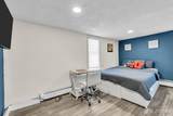 13 Hensler Lane - Photo 36