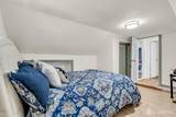 13 Hensler Lane - Photo 39