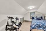 13 Hensler Lane - Photo 40